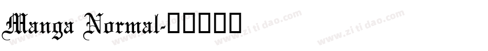 Manga Normal字体转换